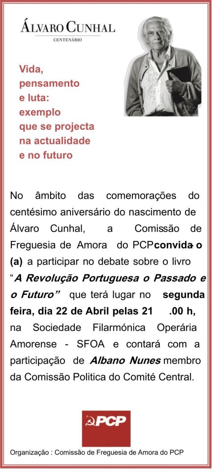 centenario ac seixal